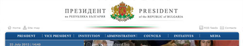 nagłówek strony Prezydenta Bułgarii